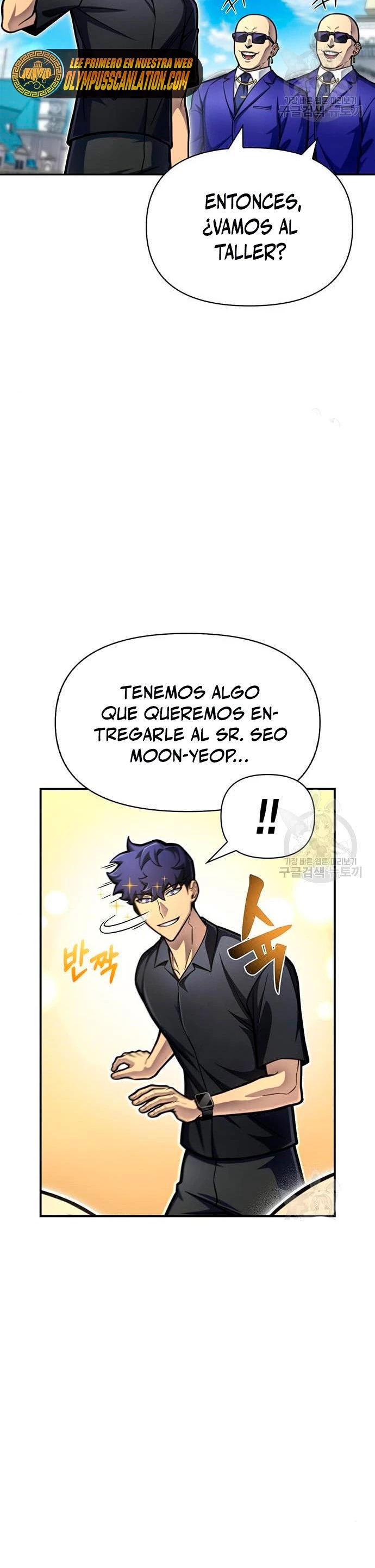 Campo de Batalla Super Humano > Capitulo 29 > Page 441